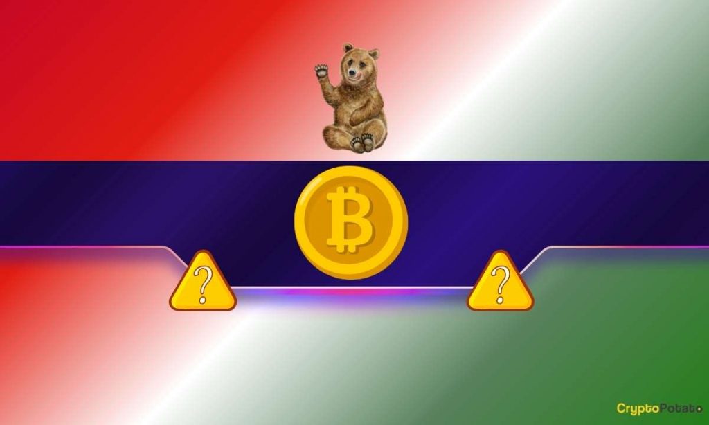 Is Bitcoin’s Rally at Risk? 4 Warning Signs After the ATH