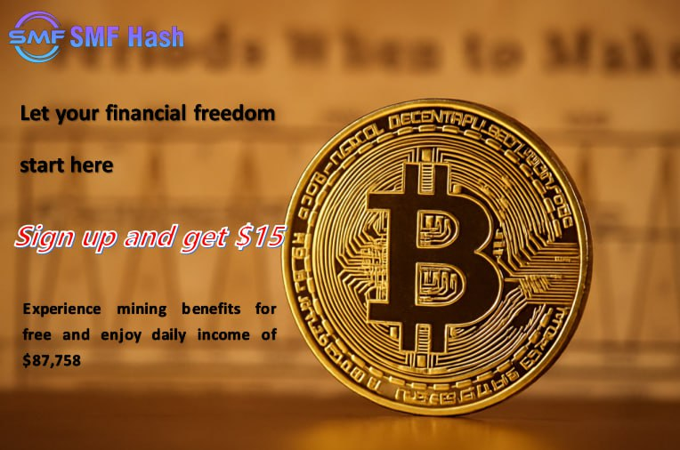 SMF Hash launches a new AI mining method for cryptocurrency, making cloud mining more profitable.