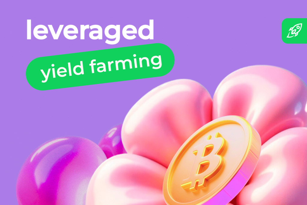 What Is Leveraged Yield Farming? Complete Guide for DeFi Users