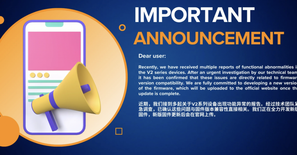 September 2025 Work Progress: iPollo New Software